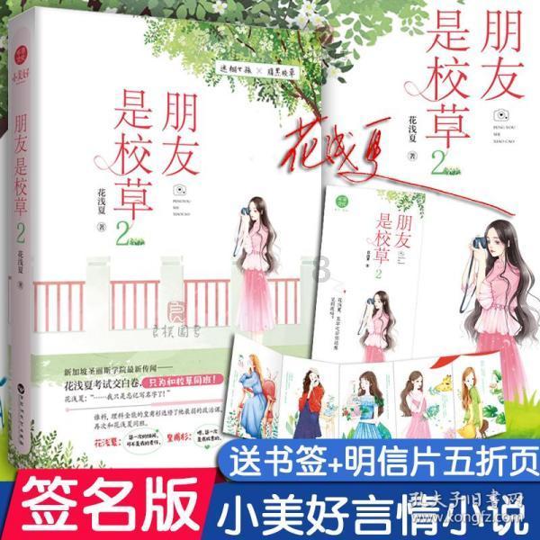 现在是不是驾照停考了